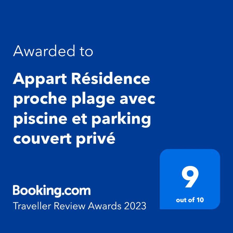 Appart Résidence proche plage avec piscine et parking couvert privé Merville-Franceville-Plage Extérieur photo
